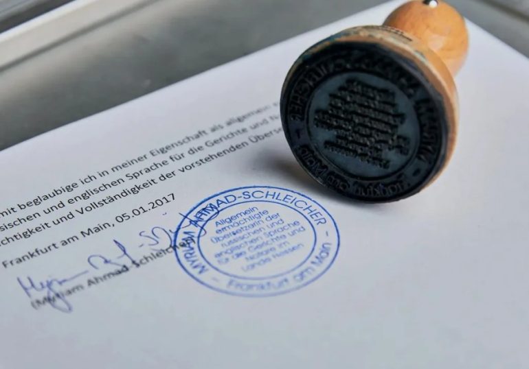 Как сделать правильный перевод паспорта для подачи на визу или ВНЖ
